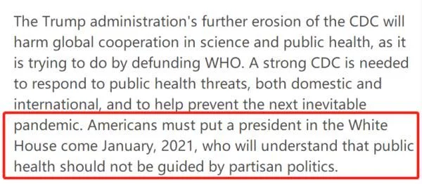 《柳叶刀》再发重磅文章，这次也很犀利，直指
