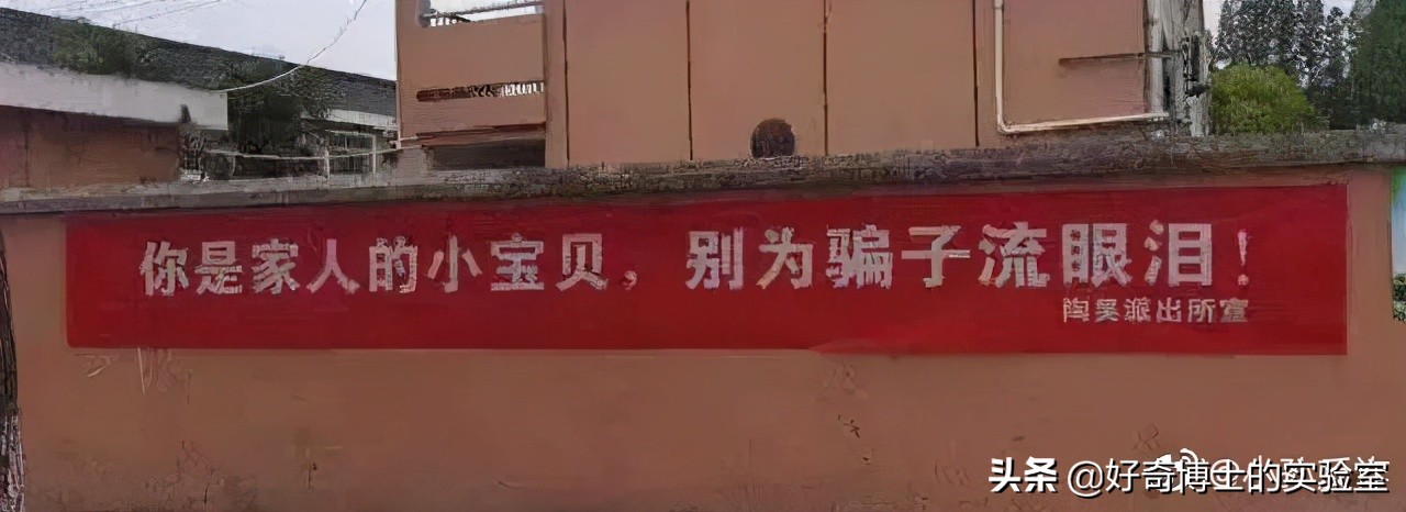 雞蛋居然能下蛋中蛋