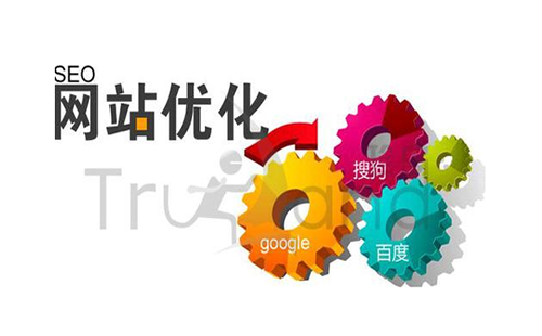 深圳整站优化如何做到内容秒收录