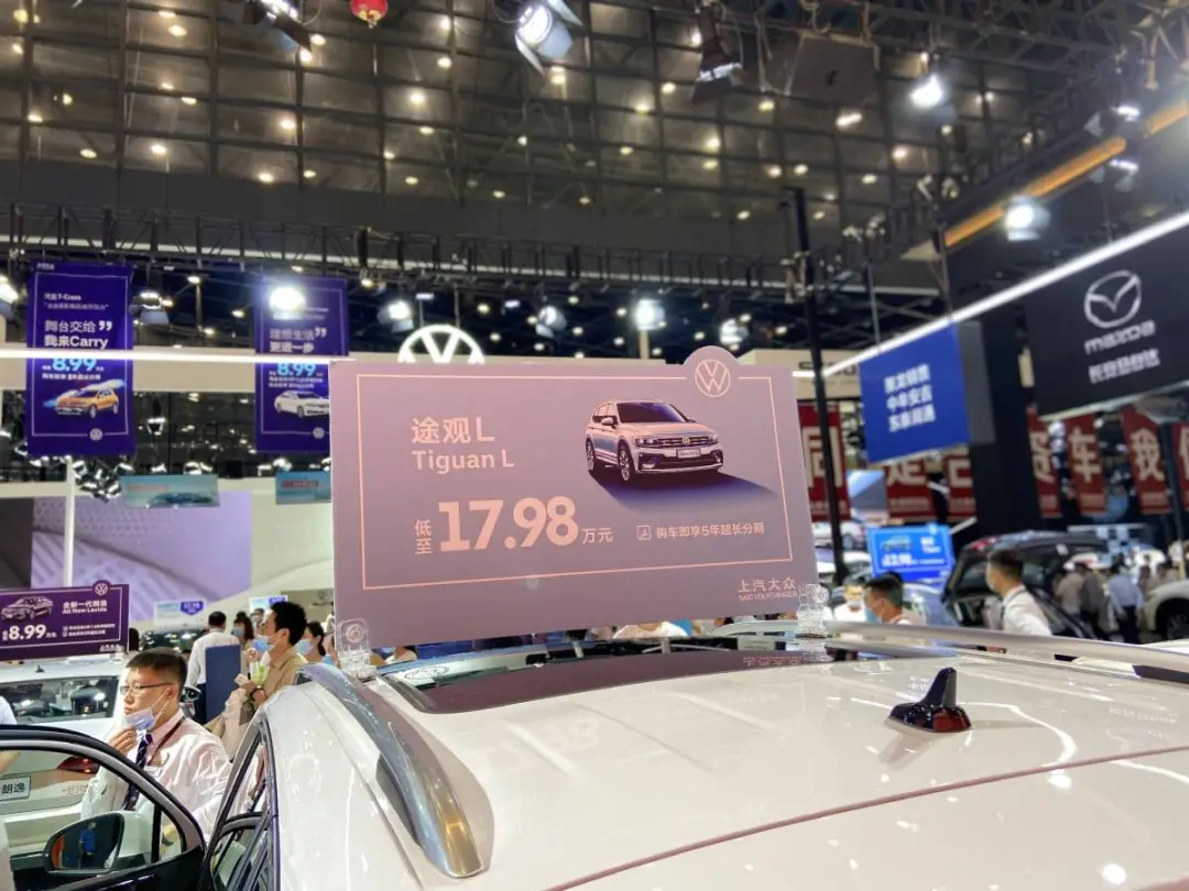 大河报汽车网
