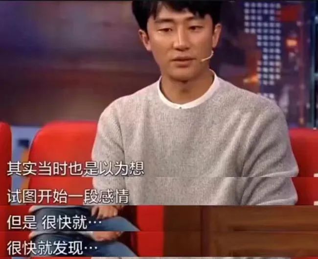 “圈中大姐大”和小鮮肉的瓜