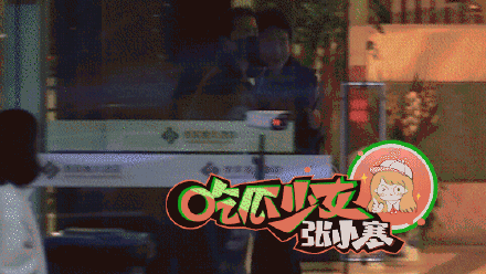 Do Yang Yang and boss Gu Shikai produce conflict? Brawl is ceaseless at the door the hotel, force of vermicelli made from bean starch holds out Yang Yang