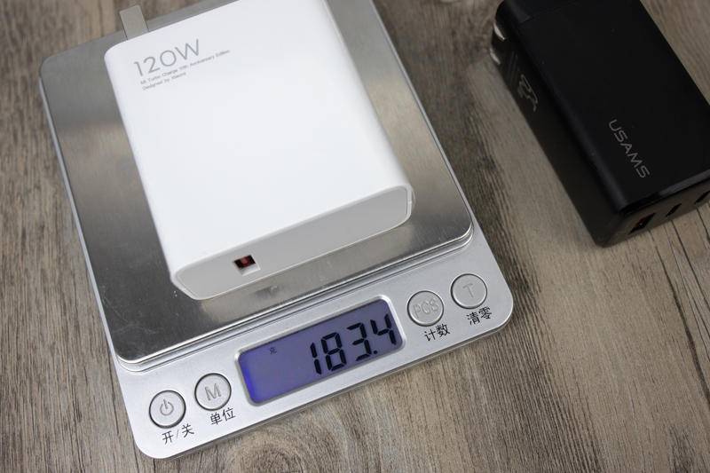 新氮化镓充电器65W极速体验，网友：小米10半小时充满电了