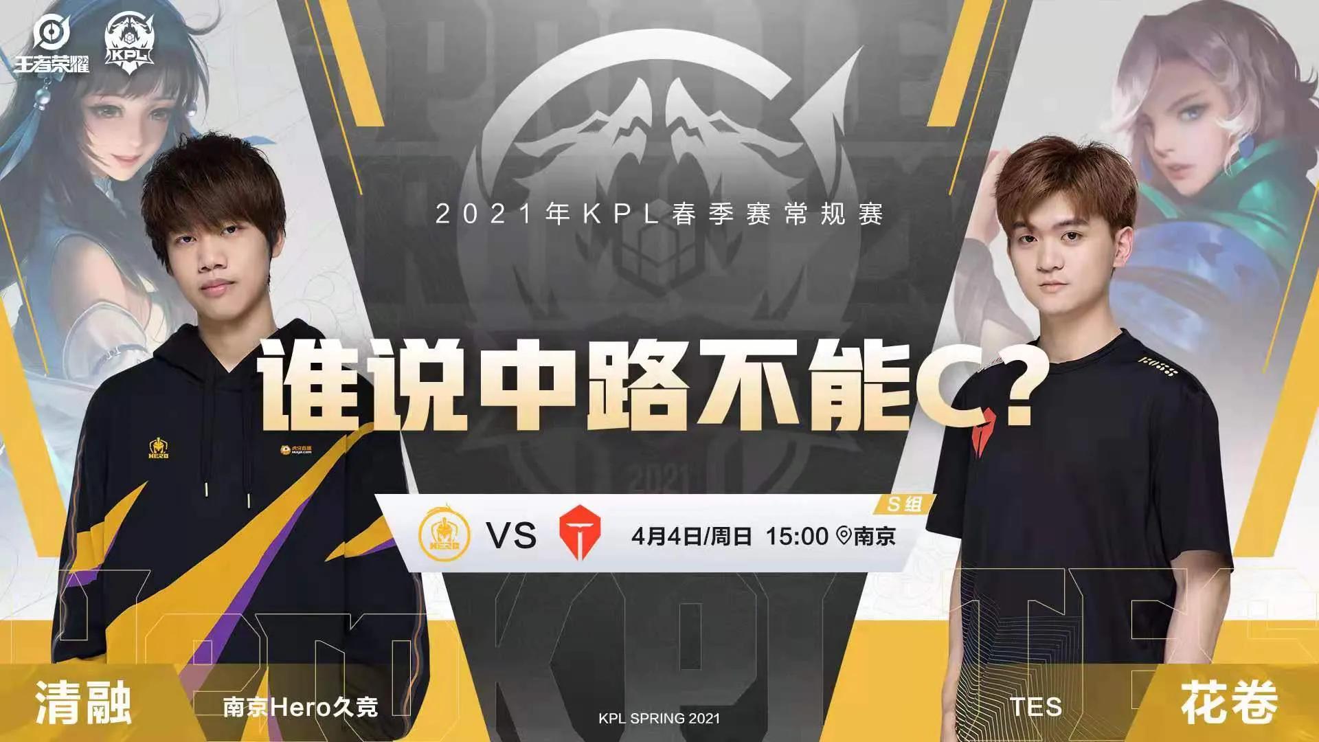 TES3-2Hero, before ascend body 3 armour, steamed twisted roll of Ying Kai boast is magical like cat of summit summit period! 