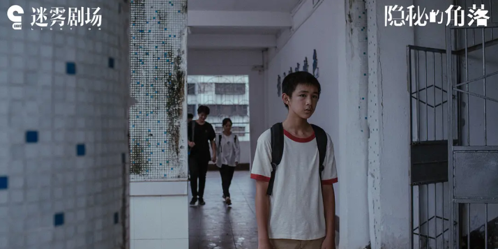 开篇2分钟直接高能，秦昊王景春张颂文同台飙戏