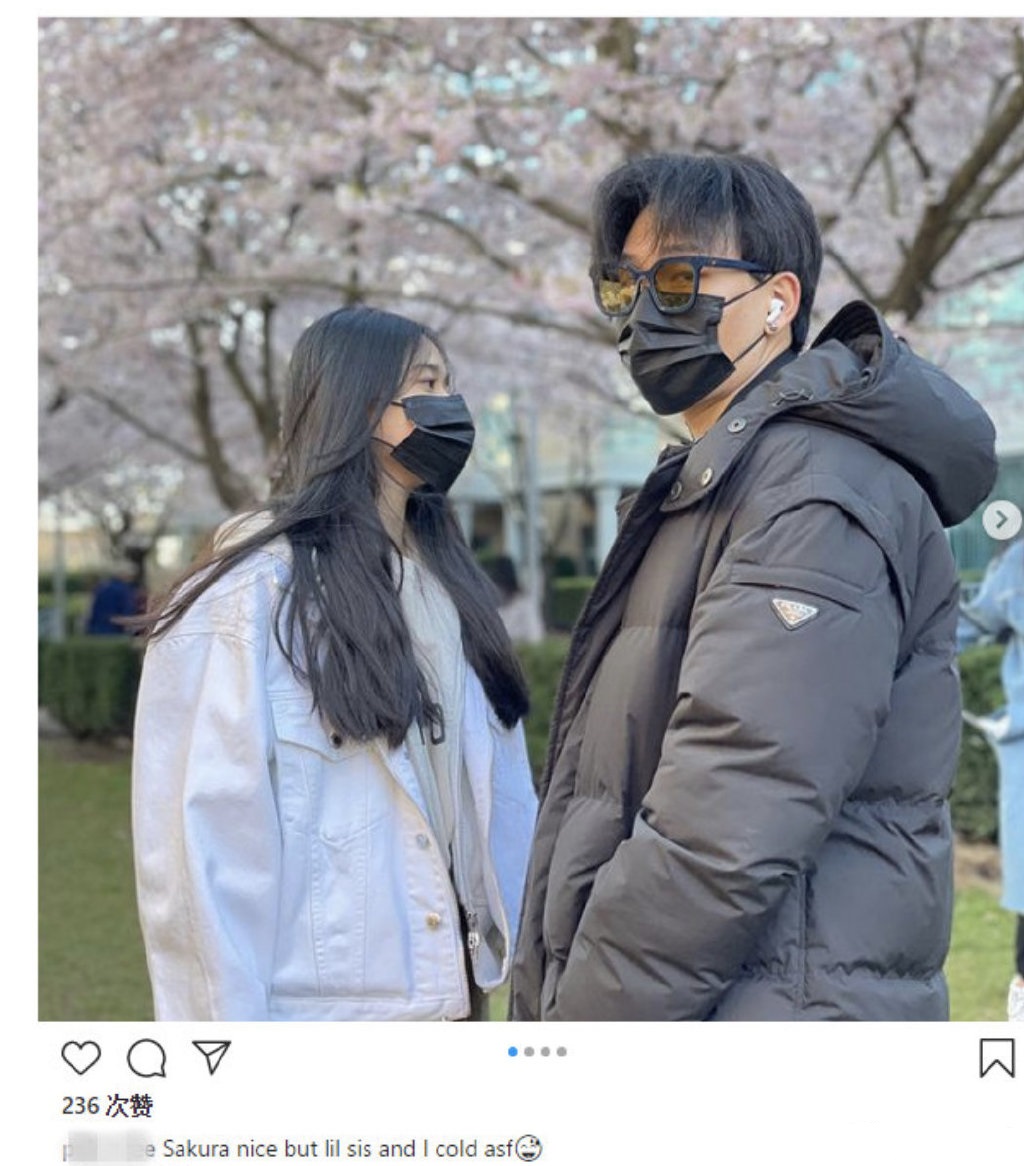 Chen Kun's son is basked in close with the schoolgirl according to, netizen: Know what called a pair of eyes to destroy a piece of face eventually
