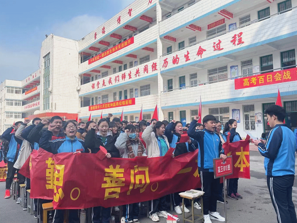 ������ʮһ�о���2021�꿪ѧ�����߰�����ʦ���