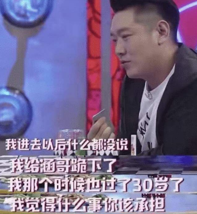 “沒兄弟”的汪涵，“家族旺盛”的何炅，兩人處世哲學，差在哪？