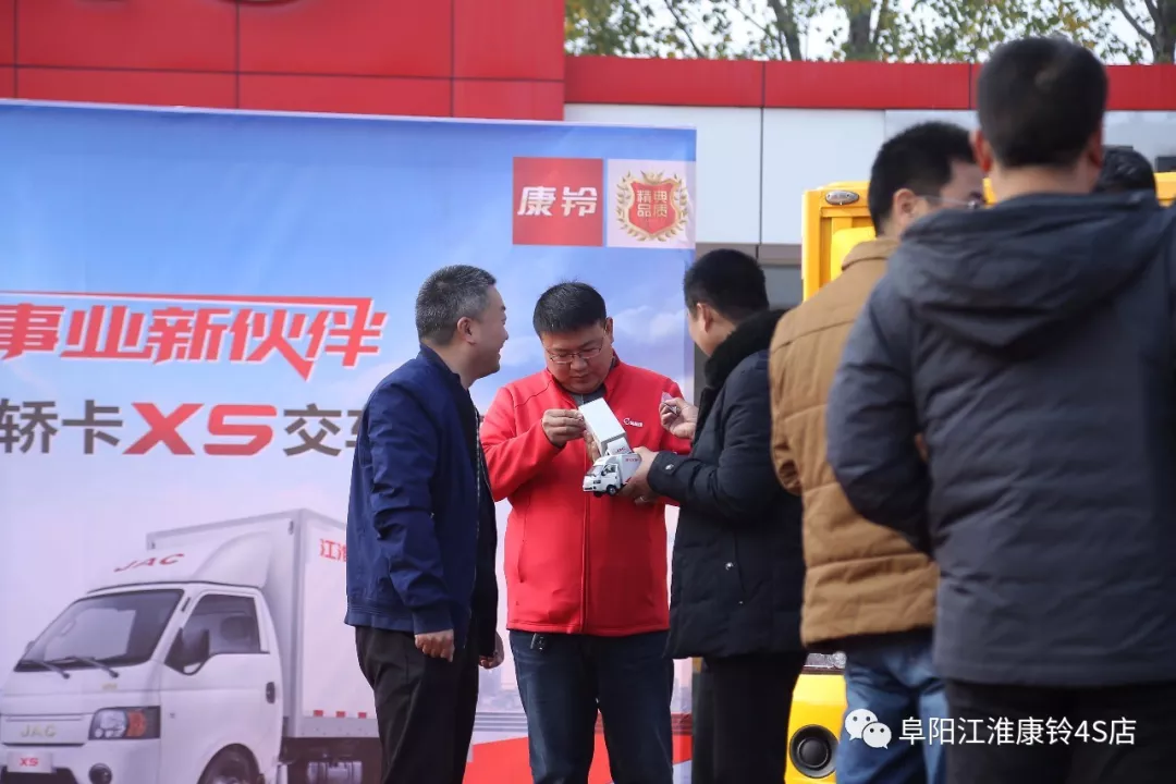 这不是一场简单的交车仪式，更是一个多元化合作的开端