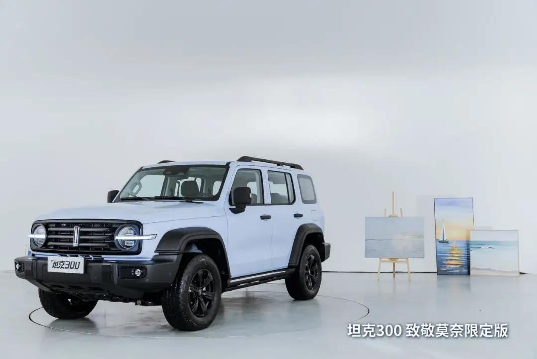 越野、品牌、颜值、配置等，20万元的坦克300都能够满足