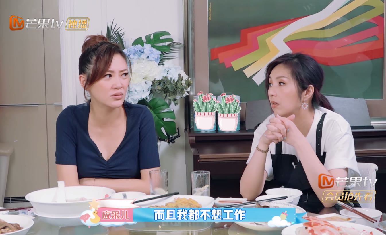 应采儿被嘲没有代表作，霸气回应，Jasper就是她的代表作