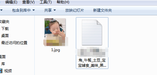 电脑端批量下载保存小红书app社区图片和笔记技巧