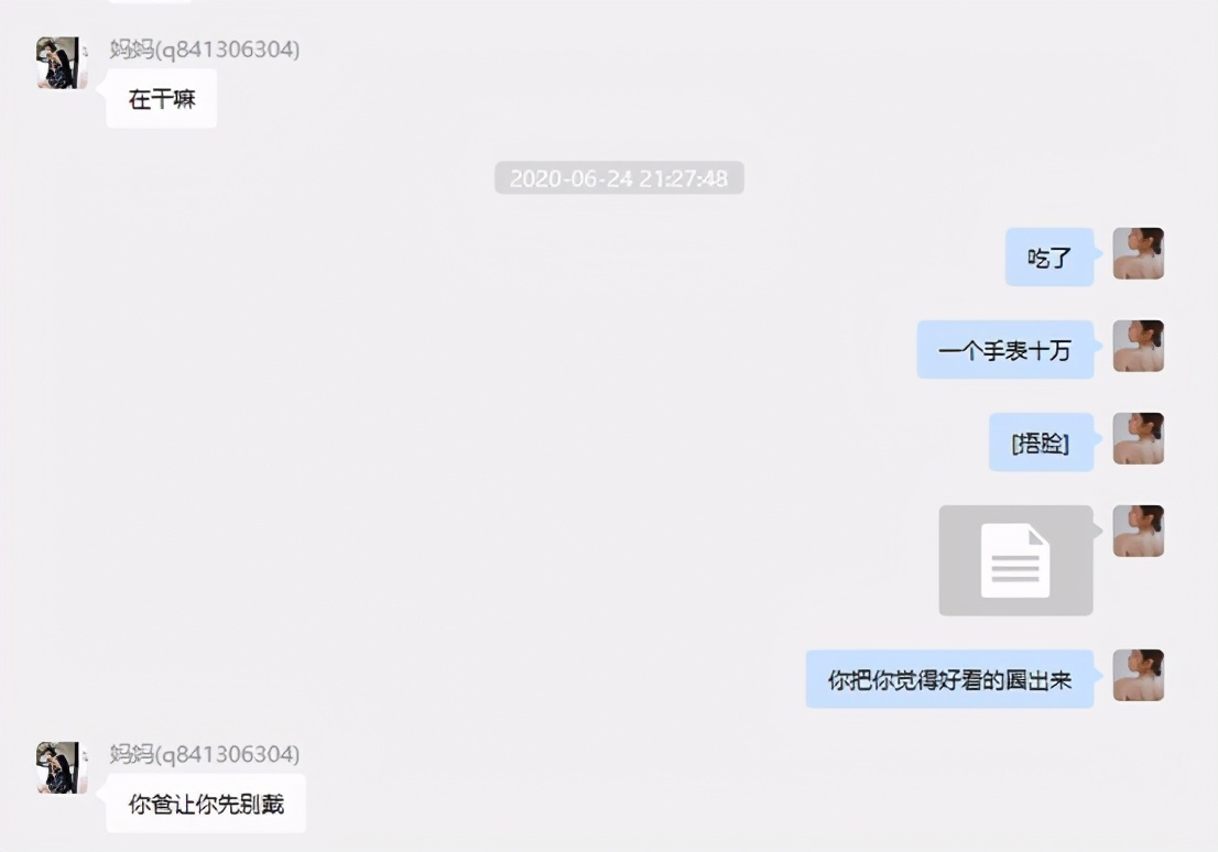 W(wng)tCEO65LĿV܉_X_飬Q(dng)