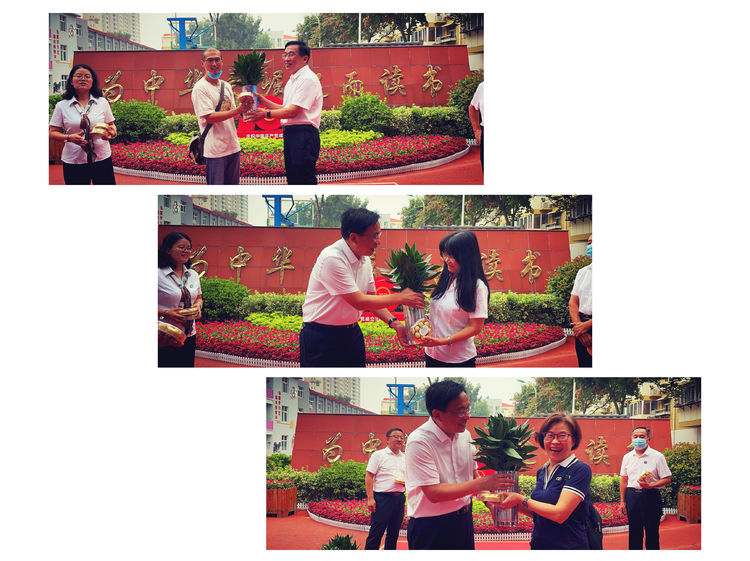 叢臺區(qū)永安中學慶祝第37屆教師節(jié)(圖30)