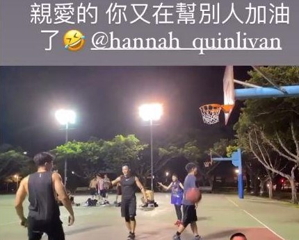 傲娇小公举上线，周杰伦发甜文醋意满满，又是羡慕昆凌的一天
