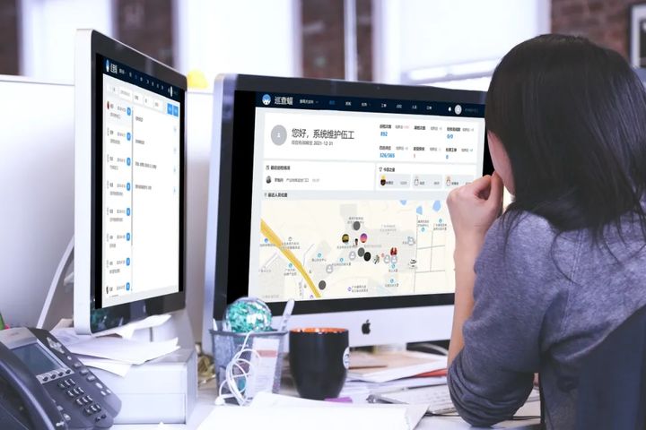 应急管理部：《关于推进应急管理信息化建设的意见》