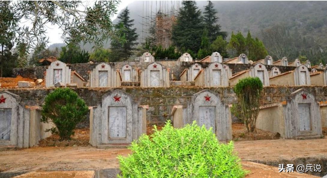 副营长唐本新，西畴陵园职务最高烈士，我们为