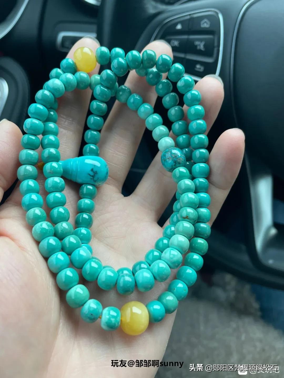 灵魂拷问！克价几十的绿松石，到底值不值得玩