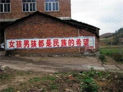 这个500人的大家族100年生男不生女，公主降临后全族开派对狂欢