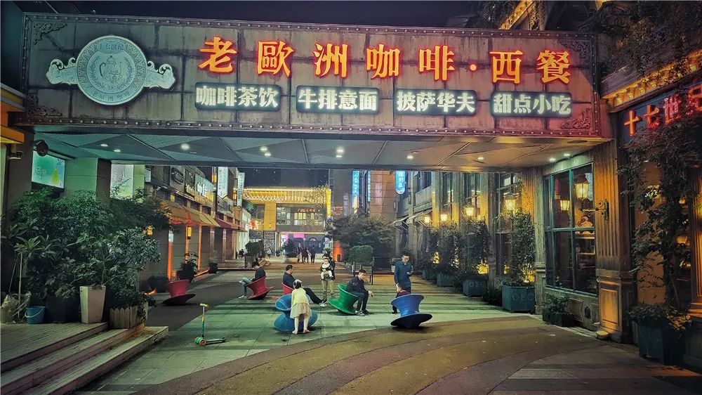 首届夜星城 | 最美夜星城系列打卡夜景图！（七）