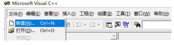 运动控制卡应用开发教程之VC6.0