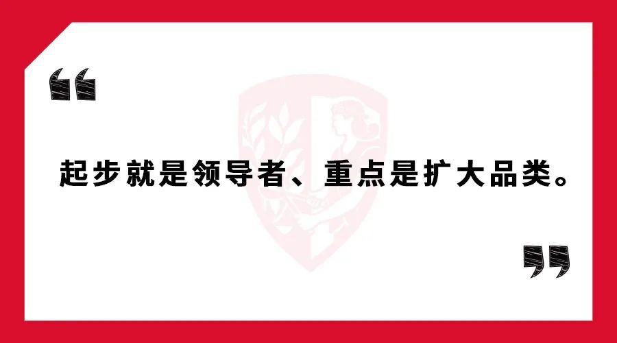 “趋势大于优势，不同胜过更好。”| 46期课程回顾