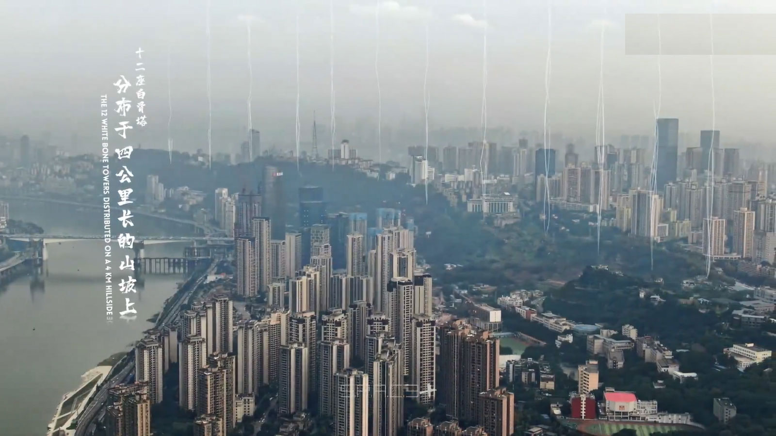 重庆百年古迹被毁，只为建职业教育中心，佛图关再无夜雨寺