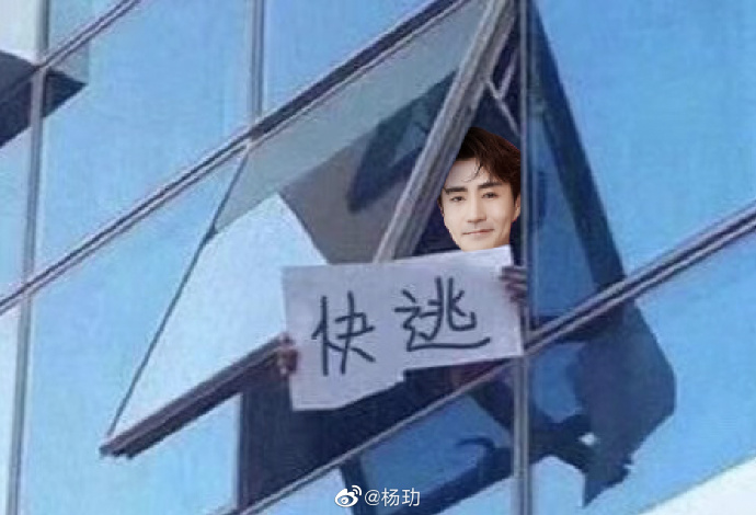 流金岁月：蒋家破产后章安仁对南孙两次示好，