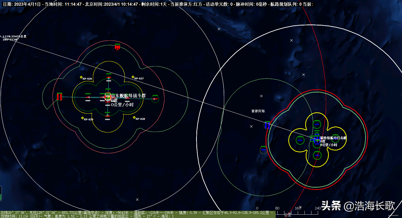 ��ŵ���076���Ǻ�ĸս���������𣿱������ݽ��˵��һ��