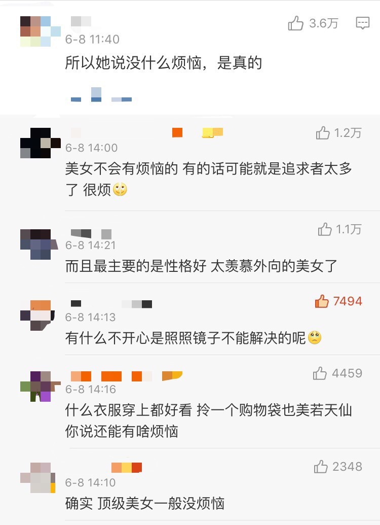 周也6块钱拍毕业照，桃花坞里随便拍就是大片，网友：长得好省钱