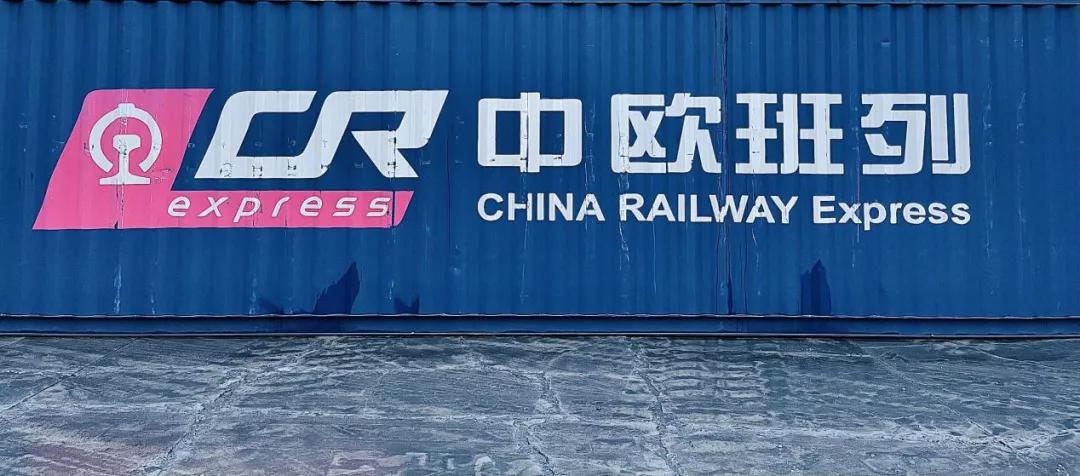 欧洲运费13500美金，大批订单取消！铁路停运，中欧班列暴涨