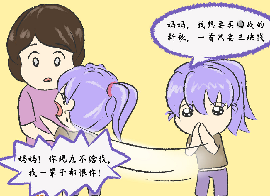 被粉丝堵到风尖浪口！肖战再度发文规劝粉丝：