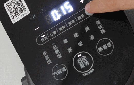 电饭煲如何选，九阳蒸汽电饭煲S3测评，米饭还是用蒸的