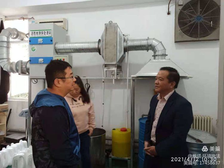 西安市生态环境局雁塔分局突出重点，狠抓落实，持续开展危废执法检查