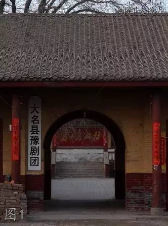 邯郸大名老照片：南城门，县医院，烈士陵园，一中，电影院