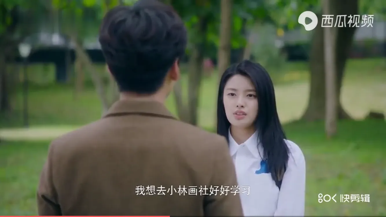 23集剧情~完美先生和差不多小姐