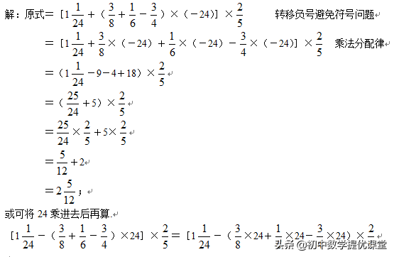 ^(gu)@P(gun)׌W(xu)óһ(sh)W(xu)ŵĳ