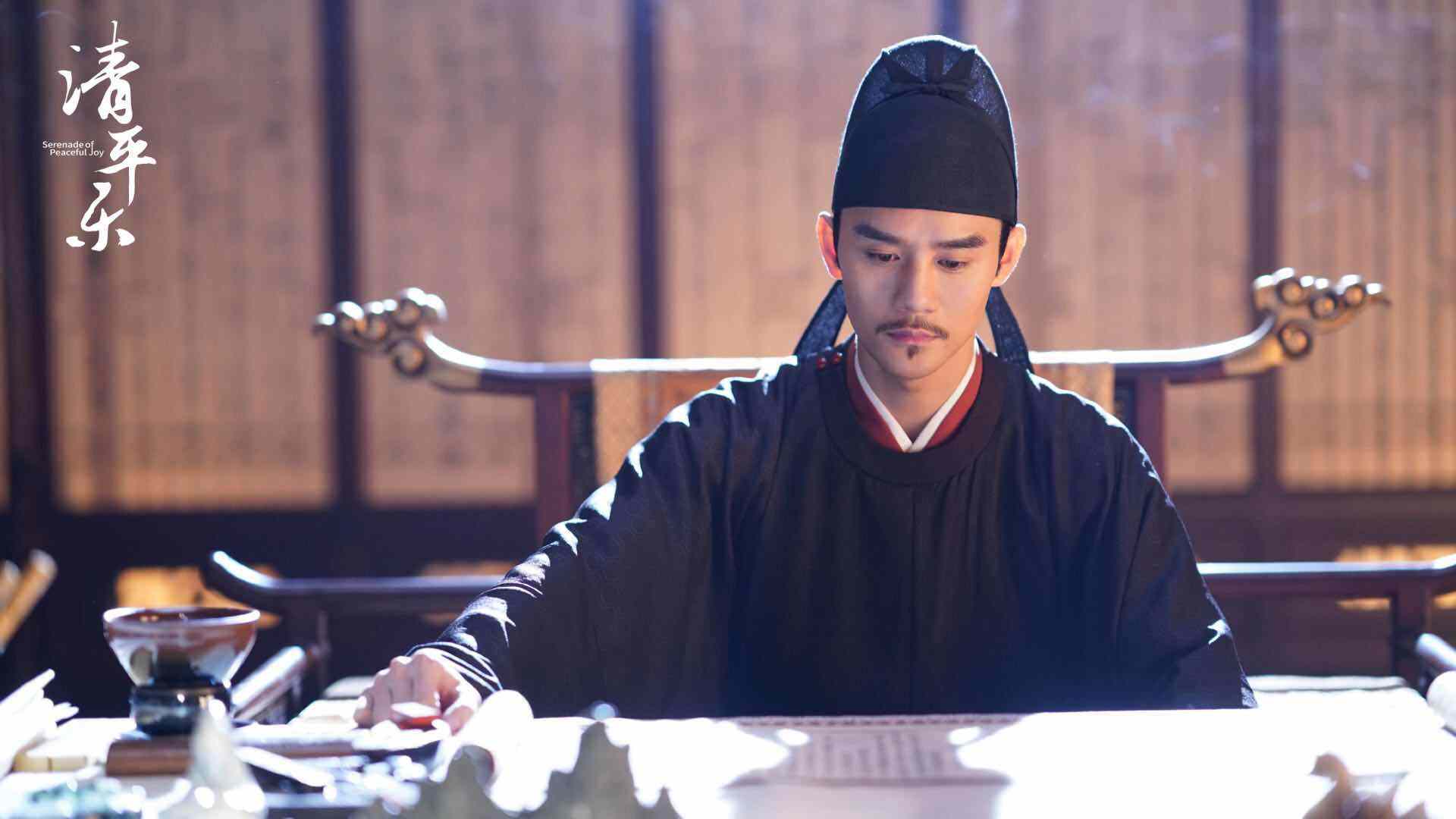 网课式刷剧《清平乐》，这些隐藏的历史知识点