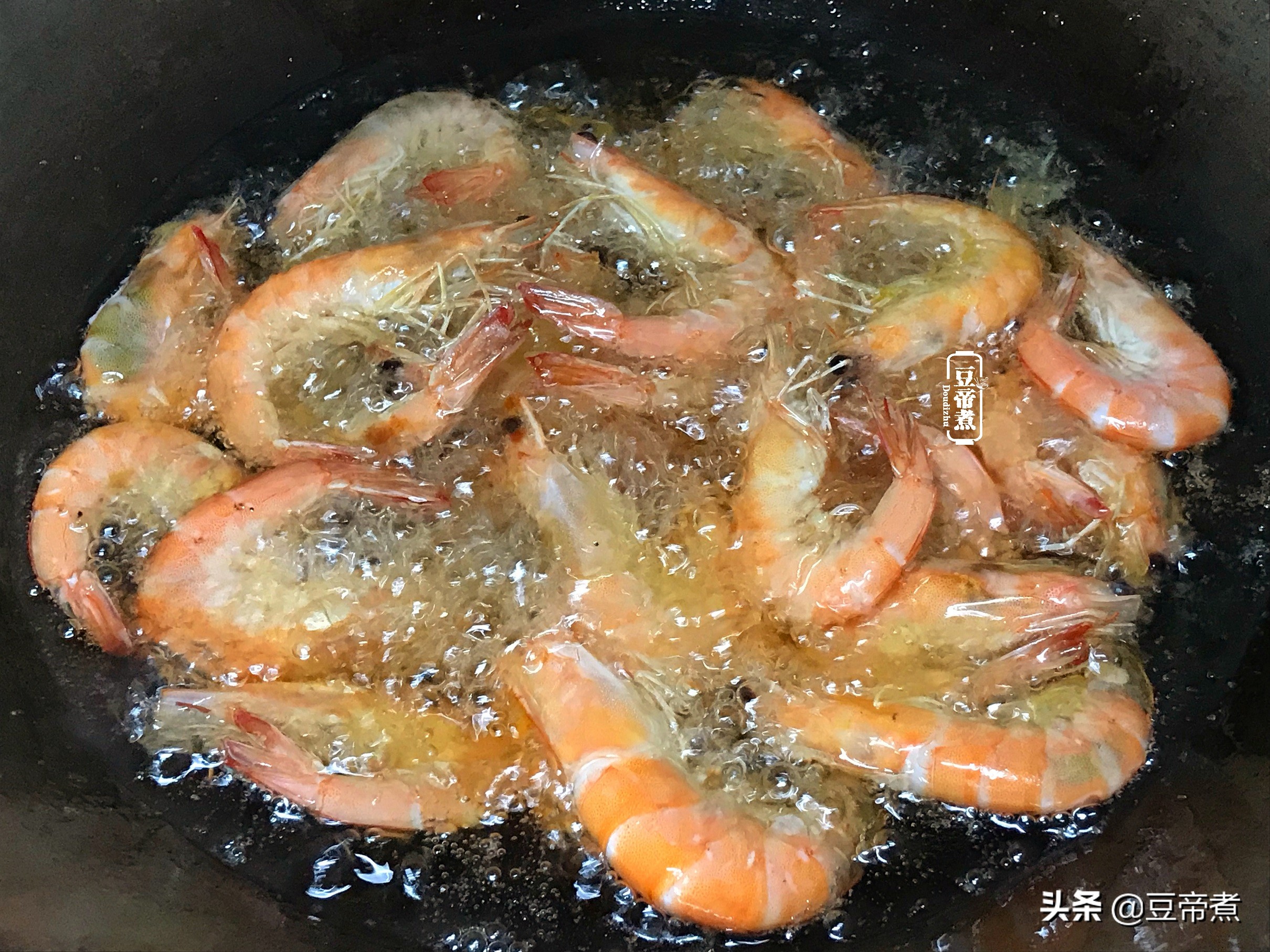 买了一斤多的大虾45块，我想水灼媳妇却要避风塘，最后她赢了