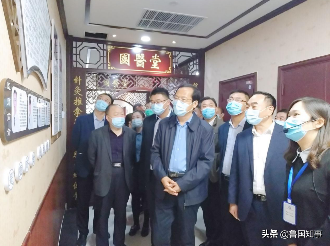 济宁曲阜市时庄社区卫生服务中心迎接中医药现场会观摩