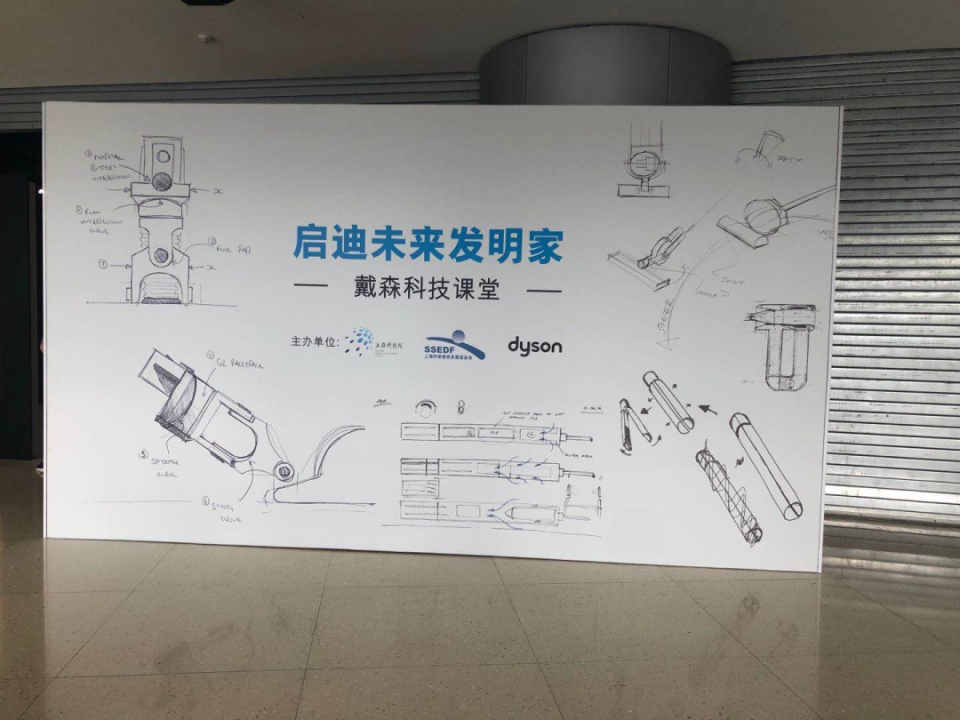 戴森产品爆红的秘密，都隐藏在这里