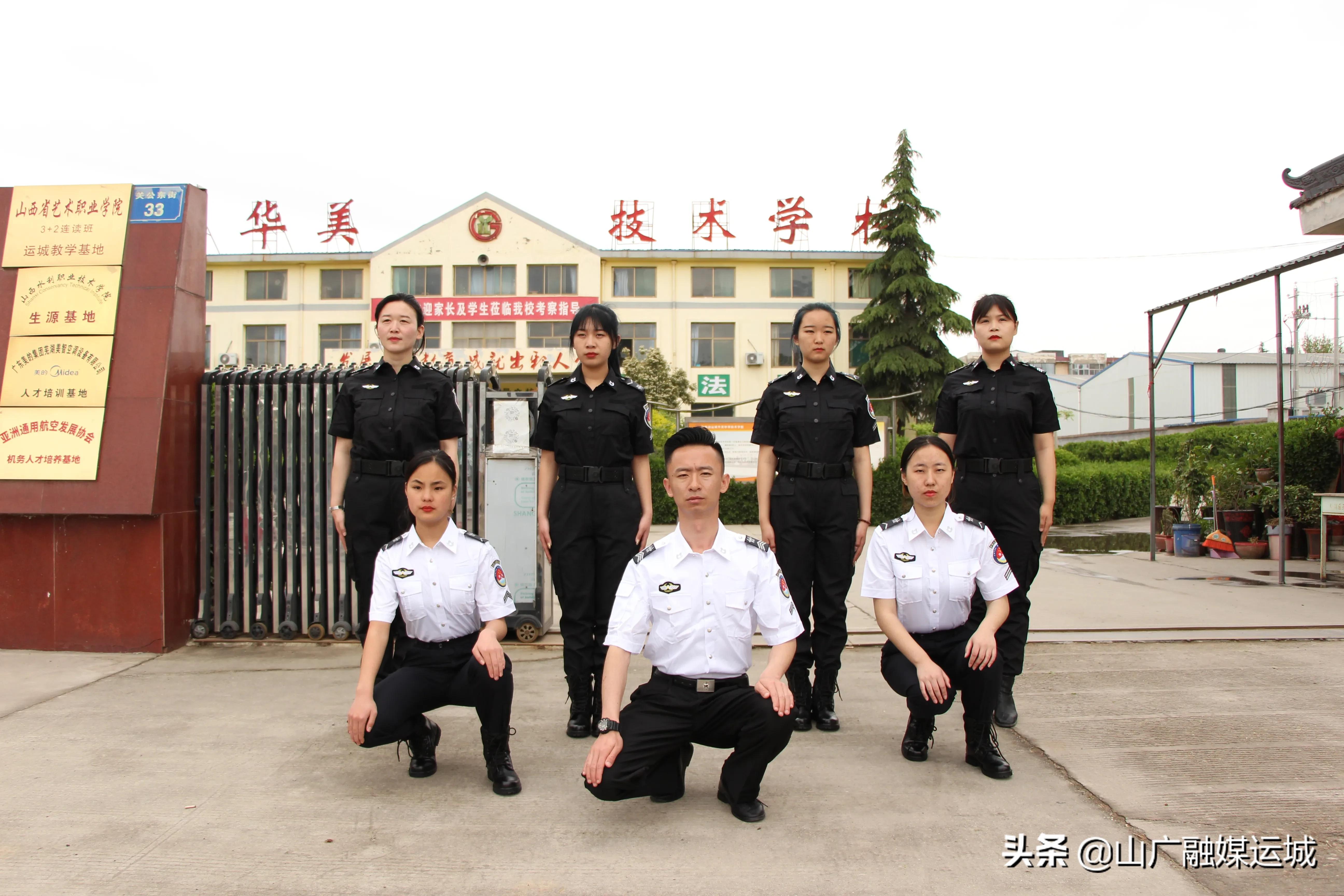 今日头条|孩子今年没考好，选择华美学校专业好