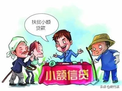 温州空放身份证贷款,最新无抵押无担保有身份证就能借!