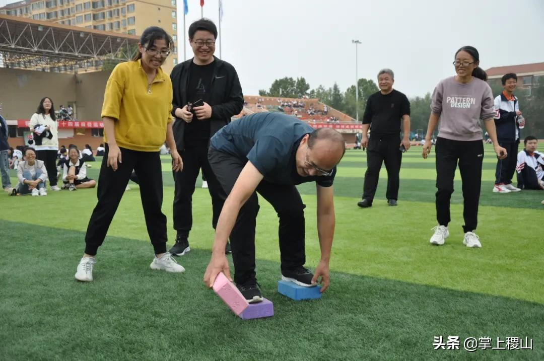 稷王中学第十四届校园田径运动会圆满成功(图73)