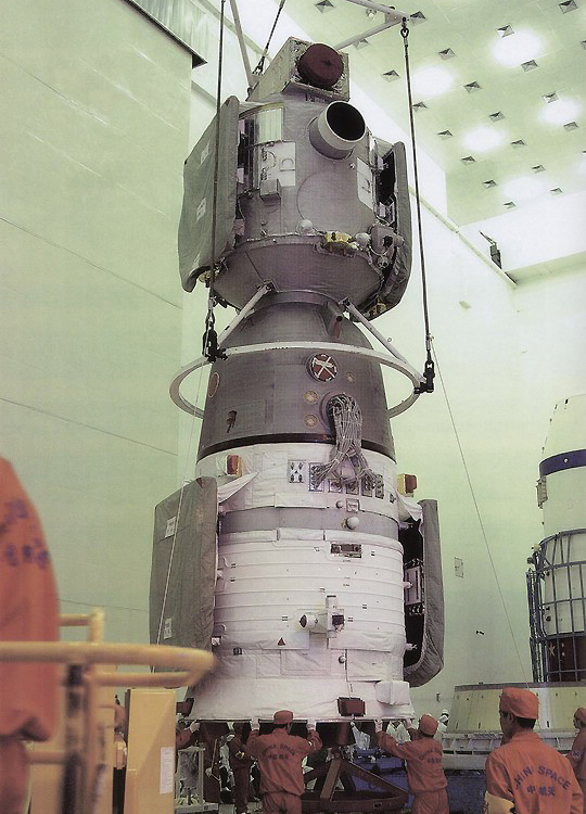 ����ʮ������3���Ľ������ز���ɫ�仯�������ռ�վ����幫��