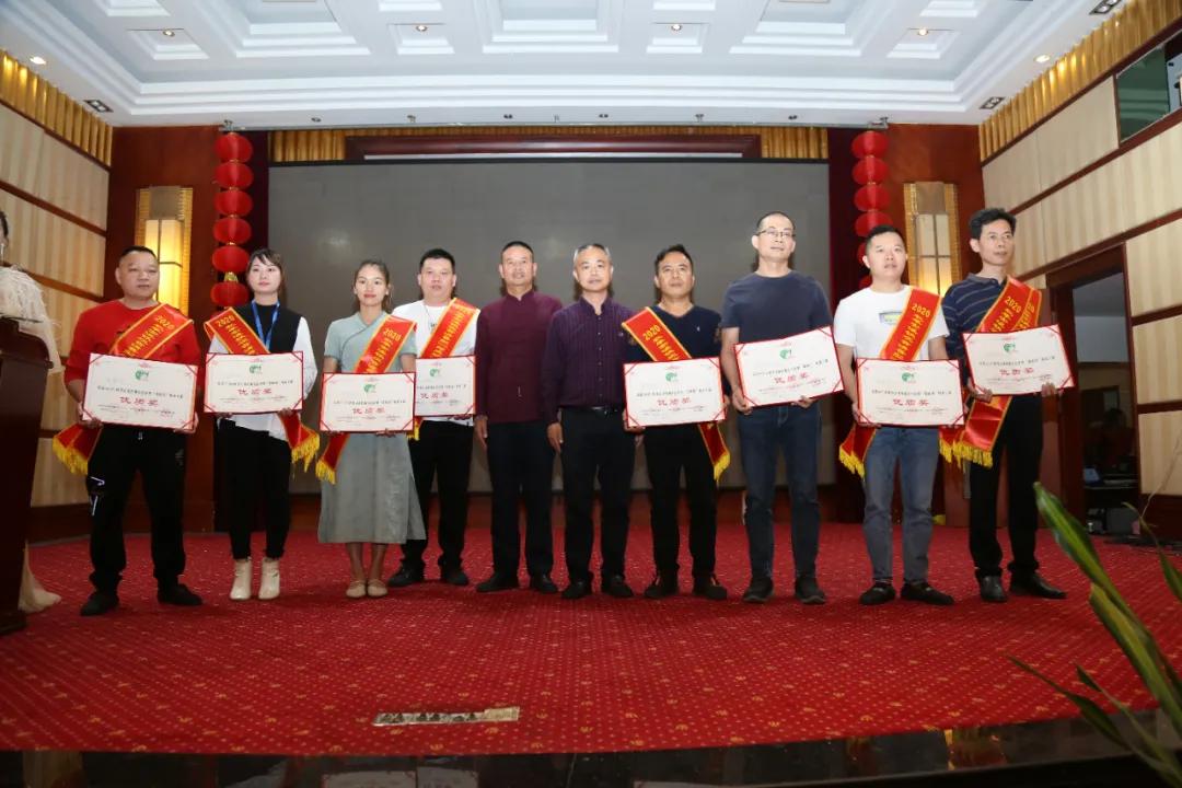 2020年秋季安溪铁观音清香型“郑成功”杯茶王赛金奖诞生