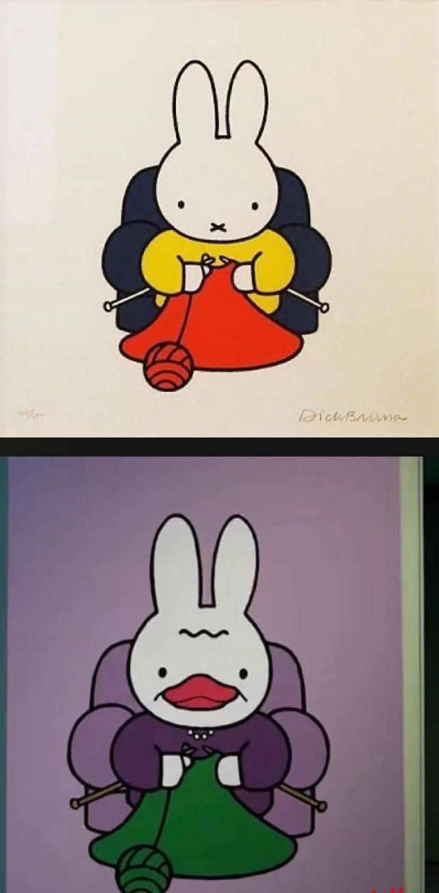 Response of wide beautiful professor borroweds incident, netizen: True exactly like, this has not borroweded