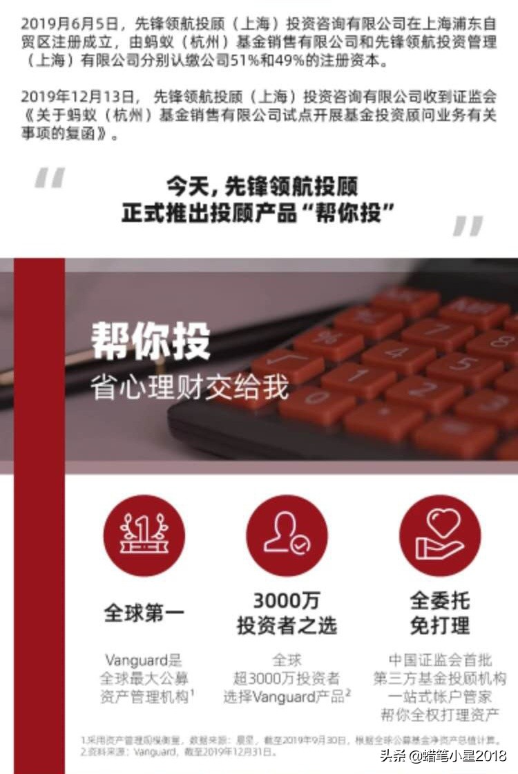 我选它的原因是因为跌成这样依然赚