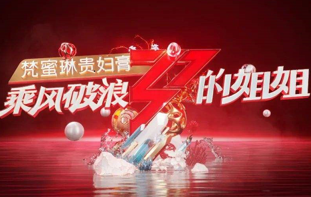 邓伦在走红后抛弃了演戏 ，选择了综艺，现在一