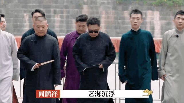 秦霄贤称最讨厌被叫富二代，岳云鹏反应真实，谁注意他嘟囔了什么